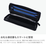 ランバン オン ブルー 長財布 メンズ 本革 革 レザー LANVIN en Bleu 財布 ウォレット ブランド 大容量 ラウンドファスナー ファスナー 黒 ブラック 軽い 軽量 小銭入れ 小銭 小銭入れあり ディアブロ 519606