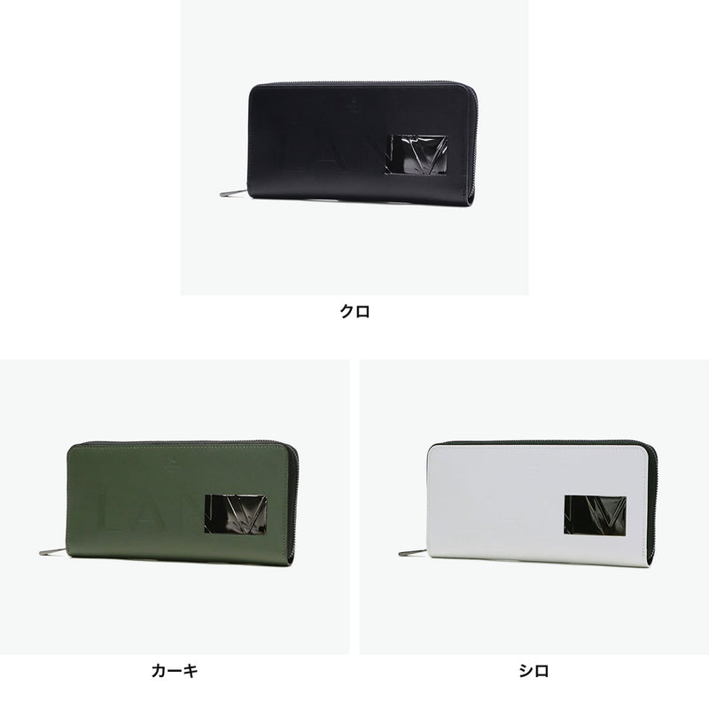 ランバン オン ブルー 長財布 メンズ 本革 革 レザー LANVIN en Bleu 財布 ウォレット ブランド 大容量 ラウンドファスナー ファスナー 黒 ブラック 軽い 軽量 小銭入れ 小銭 小銭入れあり ディアブロ 519606