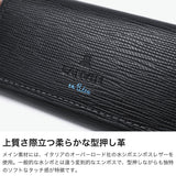 ランバン オン ブルー キーケース メンズ 本革 革 小銭入れ おしゃれ LANVIN en Bleu ブランド レザー 小銭入れ 小銭入れ付き コインケース 一体型 コンパクト キー 鍵 軽量 スタンパ 522601