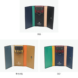 ランバン オン ブルー キーケース メンズ 本革 革 小銭入れ おしゃれ LANVIN en Bleu ブランド レザー 小銭入れ 小銭入れ付き コインケース 一体型 コンパクト キー 鍵 軽量 スタンパ 522601