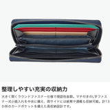 ランバン オン ブルー 長財布 メンズ ロングウォレット 小銭入れあり LANVIN en Bleu ブランド おしゃれ シンプル 大人 上品 ラウンドファスナー 財布 レザー 本革 牛革 札入れ 小銭入れ カード スタンパ 522605