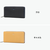 ランバン オン ブルー 長財布 メンズ ロングウォレット 小銭入れあり LANVIN en Bleu ブランド おしゃれ シンプル 大人 上品 ラウンドファスナー 財布 レザー 本革 牛革 札入れ 小銭入れ カード スタンパ 522605