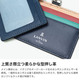 ランバン オン ブルー IDケース メンズ 本革 LANVIN en Bleu IDカードホルダー IDカードケース ブランド レザー 牛革 革 ネックストラップ リール付き おしゃれ 軽量 カード スタンパ 522606