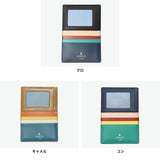 ランバン オン ブルー パスケース メンズ LANVIN en Bleu 本革 二つ折り ブランド レザー 牛革 革 定期入れ IDカードケース IDケース おしゃれ 軽量 スリム 薄い カジュアル ビジネス スタンパ 522607