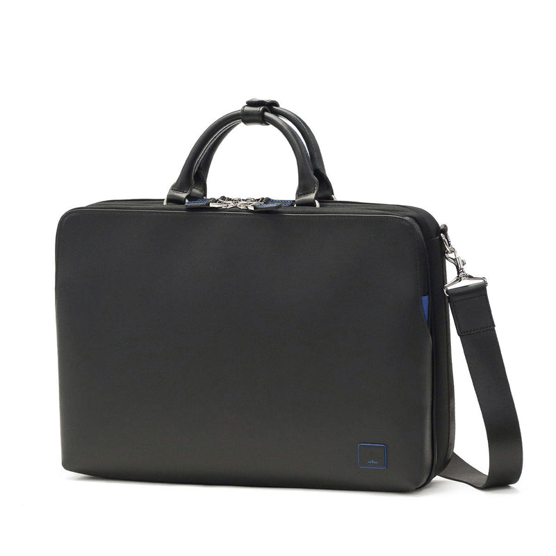 ランバン オン ブルー ビジネスバッグ メンズ リュック ショルダー A4 LANVIN en Bleu トート ビジネス ブリーフケース バッグ 自立 肩掛け ブランド おしゃれ シンプル 通勤 出張 3WAY ホームズ 523511
