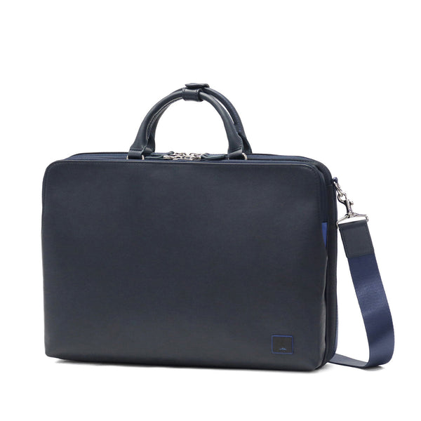 ランバン オン ブルー ビジネスバッグ メンズ リュック ショルダー A4 LANVIN en Bleu トート ビジネス ブリーフケース バッグ 自立 肩掛け ブランド おしゃれ シンプル 通勤 出張 3WAY ホームズ 523511