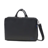 ランバン オン ブルー ビジネスバッグ メンズ リュック ショルダー B4 大容量 LANVIN en Bleu トート ビジネス ブリーフケース バッグ 自立 肩掛け ブランド おしゃれ シンプル 通勤 出張 3WAY ホームズ 523512