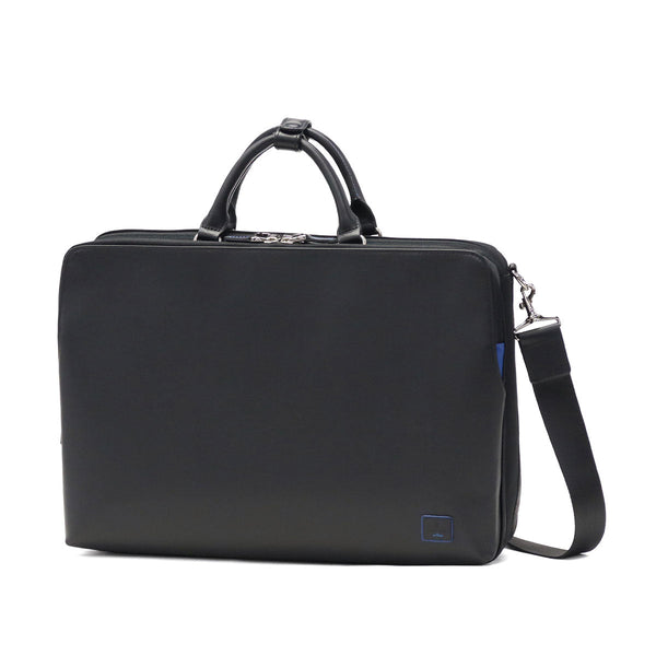 ランバン オン ブルー ビジネスバッグ メンズ リュック ショルダー B4 大容量 LANVIN en Bleu トート ビジネス ブリーフケース バッグ 自立 肩掛け ブランド おしゃれ シンプル 通勤 出張 3WAY ホームズ 523512