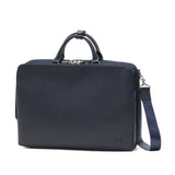 ランバン オン ブルー ビジネスバッグ メンズ リュック ショルダー B4 大容量 LANVIN en Bleu トート ビジネス ブリーフケース バッグ 自立 肩掛け ブランド おしゃれ シンプル 通勤 出張 3WAY ホームズ 523512
