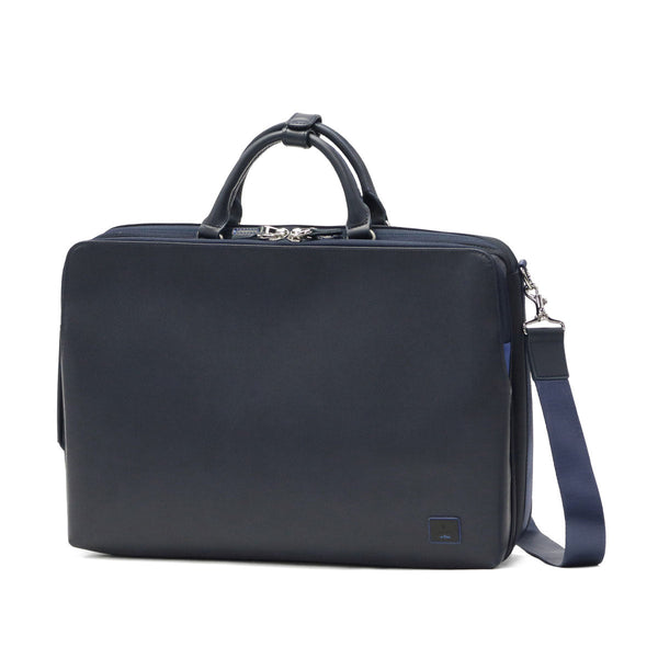 ランバン オン ブルー ビジネスバッグ メンズ リュック ショルダー B4 大容量 LANVIN en Bleu トート ビジネス ブリーフケース バッグ 自立 肩掛け ブランド おしゃれ シンプル 通勤 出張 3WAY ホームズ 523512