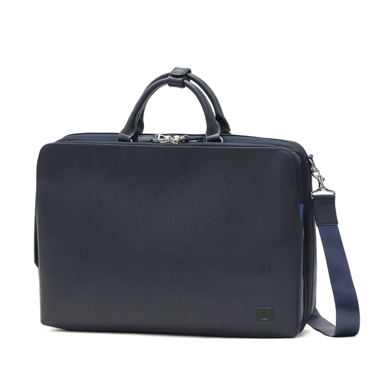 ランバン オン ブルー ビジネスバッグ メンズ リュック ショルダー B4 大容量 LANVIN en Bleu トート ビジネス ブリーフケース バッグ 自立 肩掛け ブランド おしゃれ シンプル 通勤 出張 3WAY ホームズ 523512