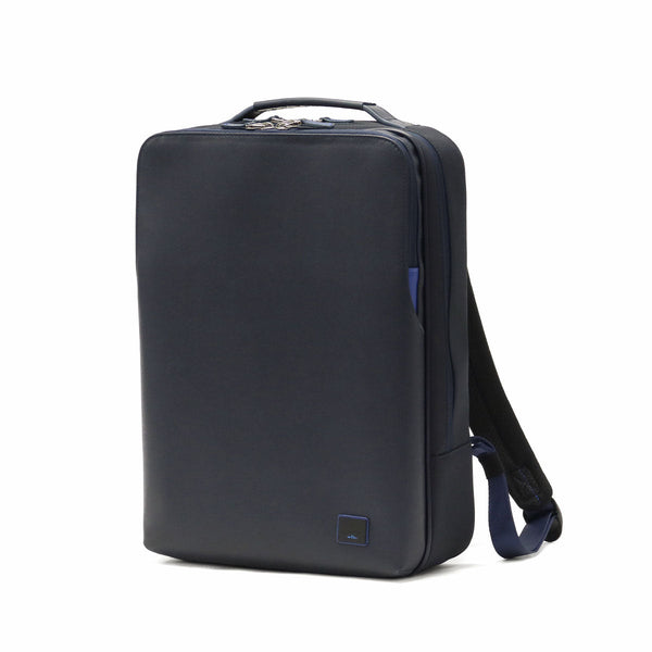 ランバン オン ブルー ビジネスリュック メンズ レディース LANVIN en Bleu リュック バッグ ビジネス ブランド 撥水 軽量 軽い 自立 薄型 PC A4 ビジネスバッグ 通勤 スリム 2層 ホームズ ビズリュック 523711