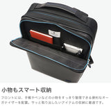 ランバン オン ブルー ビジネスリュック メンズ レディース LANVIN en Bleu リュック バッグ ビジネス ブランド 撥水 軽量 軽い 自立 薄型 PC A4 ビジネスバッグ 通勤 スリム 2層 ホームズ ビズリュック 523711