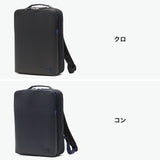 ランバン オン ブルー ビジネスリュック メンズ レディース LANVIN en Bleu リュック バッグ ビジネス ブランド 撥水 軽量 軽い 自立 薄型 PC A4 ビジネスバッグ 通勤 スリム 2層 ホームズ ビズリュック 523711