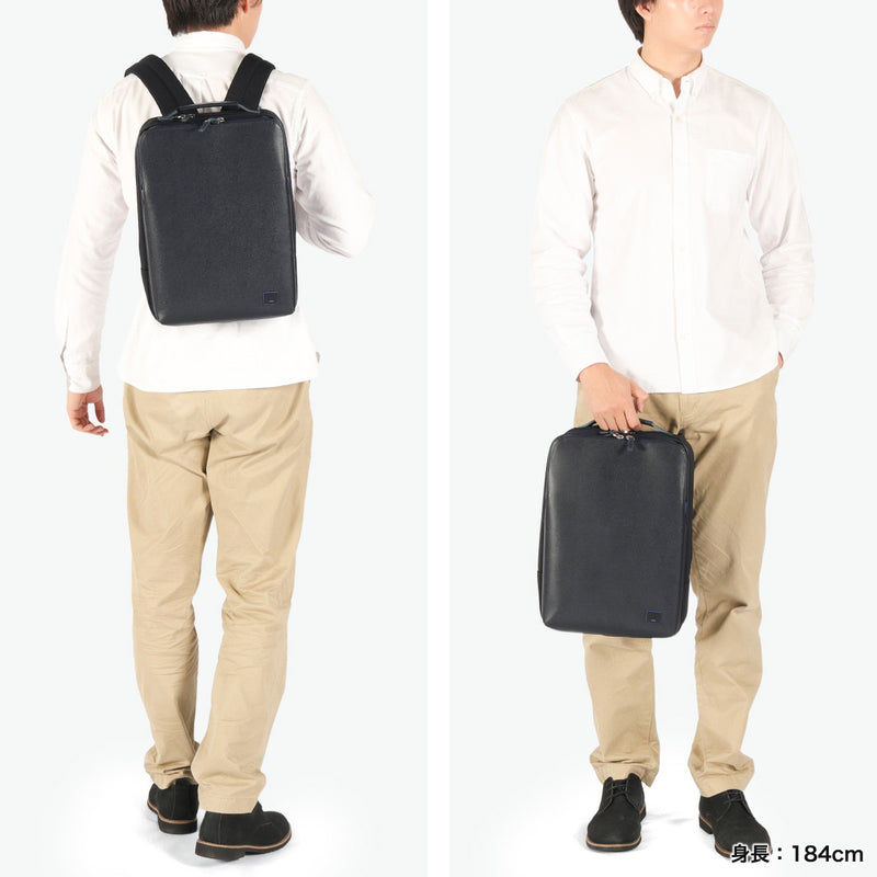 ランバン オン ブルー ビジネスリュック メンズ レディース LANVIN en Bleu リュック バッグ ビジネス ブランド 撥水 軽量 軽い 自立 薄型 PC A4 ビジネスバッグ 通勤 スリム 2層 ホームズ ビズリュック 523711