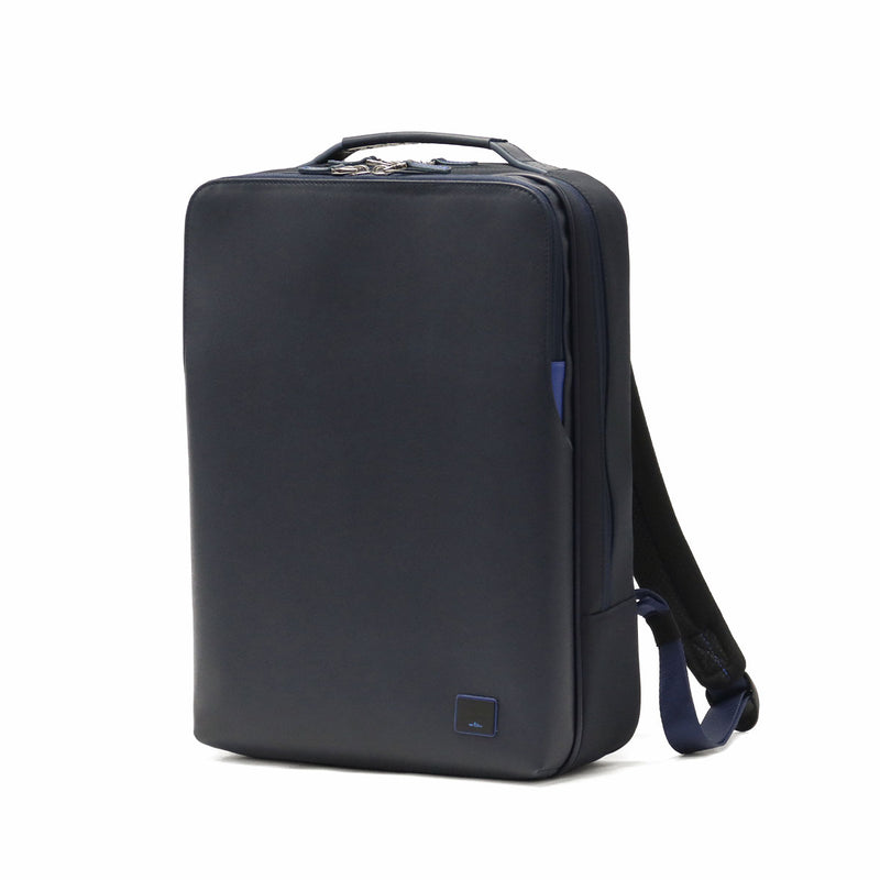 ランバン オン ブルー ビジネスリュック メンズ レディース LANVIN en Bleu リュック バッグ ビジネス ブランド 撥水 軽量 軽い 自立 薄型 PC A4 ビジネスバッグ 通勤 スリム 2層 ホームズ ビズリュック 523711