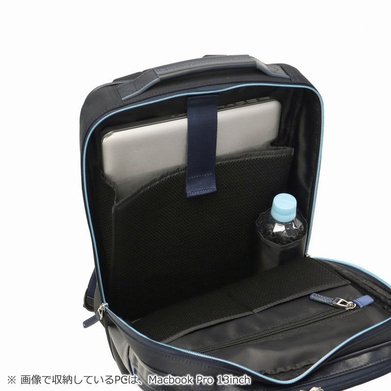 ランバン オン ブルー ビジネスリュック メンズ レディース LANVIN en Bleu リュック バッグ ビジネス ブランド 撥水 軽量 軽い 自立 薄型 PC A4 ビジネスバッグ 通勤 スリム 2層 ホームズ ビズリュック 523711