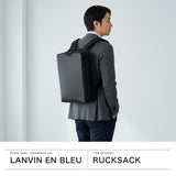 ランバン オン ブルー ビジネスリュック メンズ レディース LANVIN en Bleu リュック バッグ ビジネス ブランド 撥水 軽量 軽い 自立 大容量 PC B4 ビジネスバッグ 通勤 2層 ホームズ ビズリュック 523712