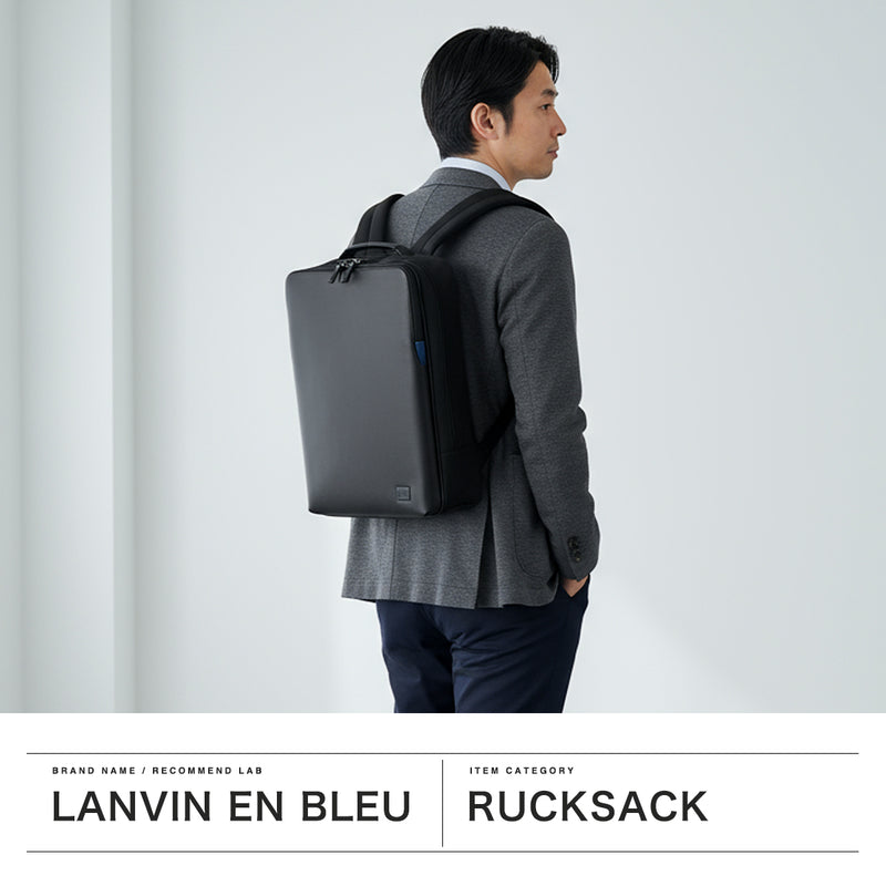 ランバン オン ブルー ビジネスリュック メンズ レディース LANVIN en Bleu リュック バッグ ビジネス ブランド 撥水 軽量 軽い 自立 大容量 PC B4 ビジネスバッグ 通勤 2層 ホームズ ビズリュック 523712