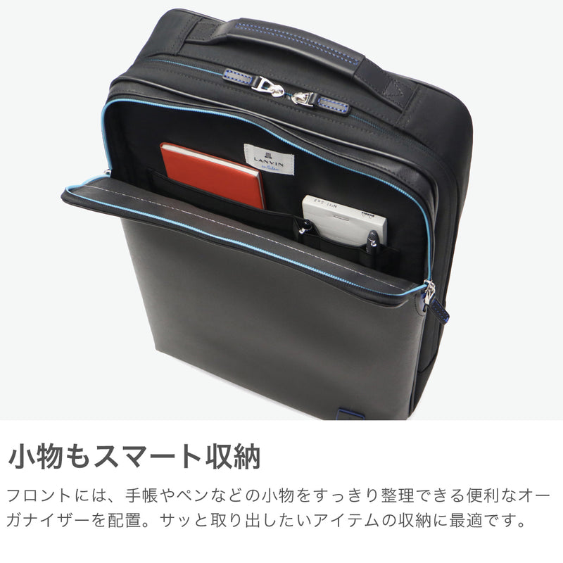 ランバン オン ブルー ビジネスリュック メンズ レディース LANVIN en Bleu リュック バッグ ビジネス ブランド 撥水 軽量 軽い 自立 大容量 PC B4 ビジネスバッグ 通勤 2層 ホームズ ビズリュック 523712