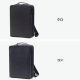 ランバン オン ブルー ビジネスリュック メンズ レディース LANVIN en Bleu リュック バッグ ビジネス ブランド 撥水 軽量 軽い 自立 大容量 PC B4 ビジネスバッグ 通勤 2層 ホームズ ビズリュック 523712