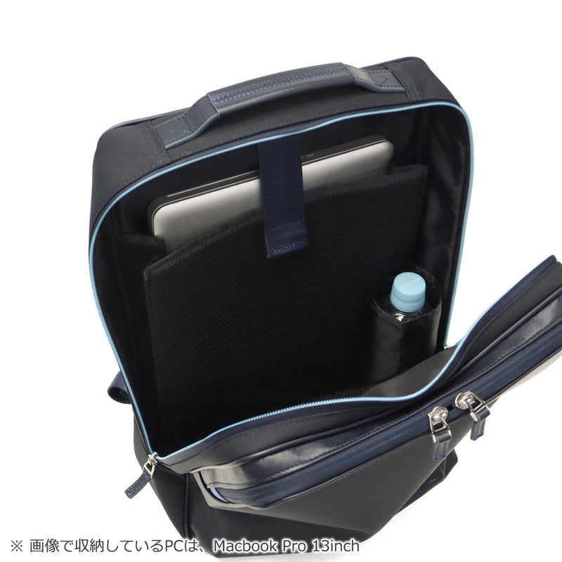 ランバン オン ブルー ビジネスリュック メンズ レディース LANVIN en Bleu リュック バッグ ビジネス ブランド 撥水 軽量 軽い 自立 大容量 PC B4 ビジネスバッグ 通勤 2層 ホームズ ビズリュック 523712