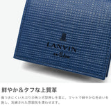 ランバン オン ブルー コインケース メンズ 小銭入れ LANVIN en Bleu ブランド 大人 上品 コンパクト 軽量 小銭 ボックス型 財布 革財布 小さめ ミニ 高級感 レザー 本革 革 おしゃれ プレゼント ゼブダ 529611