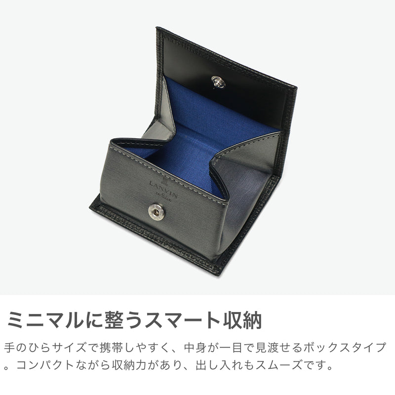 ランバン オン ブルー コインケース メンズ 小銭入れ LANVIN en Bleu ブランド 大人 上品 コンパクト 軽量 小銭 ボックス型 財布 革財布 小さめ ミニ 高級感 レザー 本革 革 おしゃれ プレゼント ゼブダ 529611