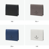 ランバン オン ブルー コインケース メンズ 小銭入れ LANVIN en Bleu ブランド 大人 上品 コンパクト 軽量 小銭 ボックス型 財布 革財布 小さめ ミニ 高級感 レザー 本革 革 おしゃれ プレゼント ゼブダ 529611
