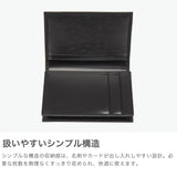 ランバン オン ブルー 名刺入れ メンズ 本革 レザー ブランド LANVIN en Bleu おしゃれ 大人 上品 コンパクト 軽量 軽い 薄型 スリム カードケース 名刺ケース シンプル 無地 カード入れ ビジネス ゼブダ 529613