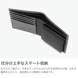 ランバン オン ブルー 二つ折り財布 メンズ 財布 小銭入れあり LANVIN en Bleu ブランド 大人 上品 コンパクト 軽量 二つ折り 二つ折 革財布 小さめ 高級感 レザー 本革 革 おしゃれ プレゼント ゼブダ 529614
