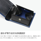 ランバン オン ブルー 二つ折り財布 メンズ 財布 小銭入れあり LANVIN en Bleu ブランド 大人 上品 コンパクト 軽量 二つ折り 二つ折 革財布 小さめ 高級感 レザー 本革 革 おしゃれ プレゼント ゼブダ 529614