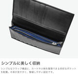 ランバン オン ブルー 長財布 メンズ ブランド 薄い LANVIN en Bleu 財布 かぶせ フラップ 小銭入れあり シンプル 本革 牛革 革 レザー ブラック 黒 グレー 白 青 おしゃれ 上品 ビジネス ゼブダ 529616