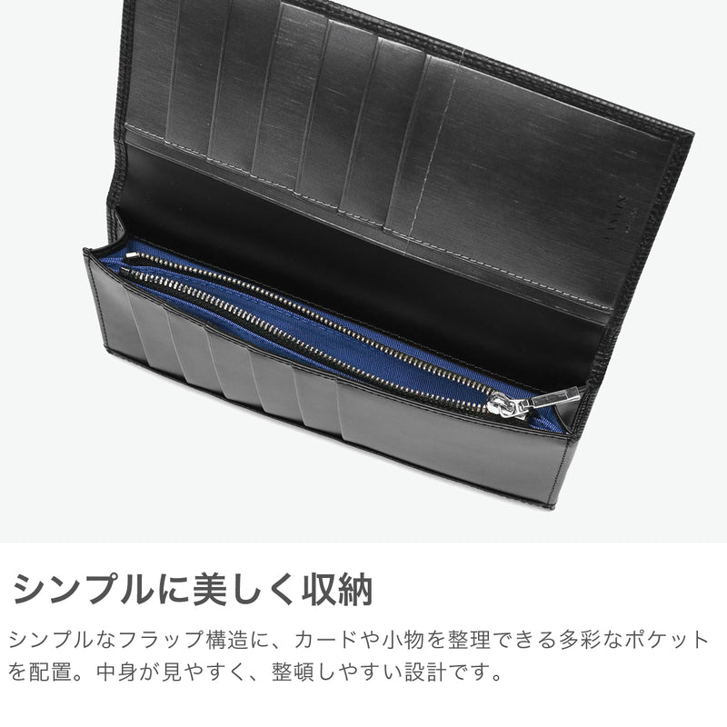 ランバン オン ブルー 長財布 メンズ ブランド 薄い LANVIN en Bleu 財布 かぶせ フラップ 小銭入れあり シンプル 本革 牛革 革 レザー ブラック 黒 グレー 白 青 おしゃれ 上品 ビジネス ゼブダ 529616