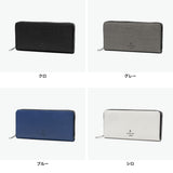 ランバン オン ブルー 長財布 メンズ ブランド LANVIN en Bleu 財布 ラウンドファスナー 小銭入れあり シンプル 本革 牛革 革 レザー 大容量 ブラック 黒 グレー 白 青 おしゃれ 上品 ゼブダ 529617