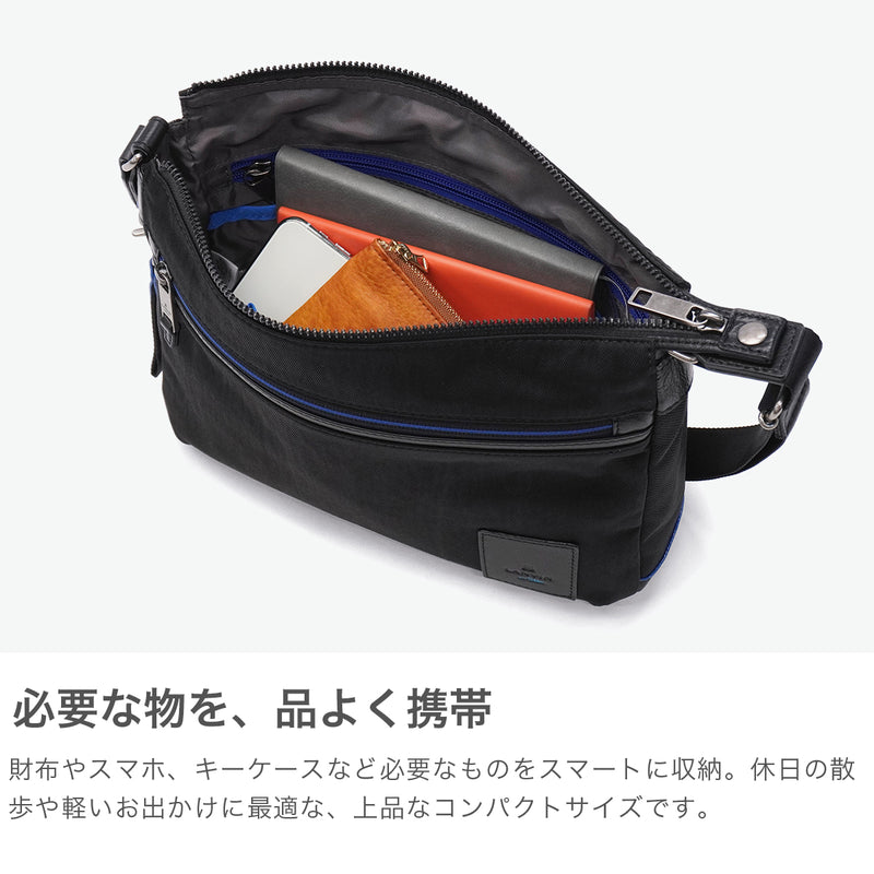 ランバン オン ブルー ショルダーバッグ メンズ レディース ブランド 軽量 LANVIN en Bleu ショルダー バッグ 斜めがけ 小さめ 撥水 大人 ナイロン B5 カジュアル 横型 おしゃれ リール 530112