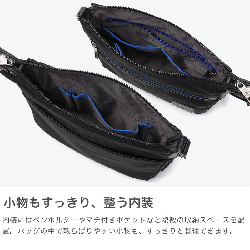 ランバン オン ブルー ショルダーバッグ メンズ レディース ブランド 軽量 LANVIN en Bleu ショルダー バッグ 斜めがけ 小さめ 撥水 大人 ナイロン B5 カジュアル 横型 おしゃれ リール 530112