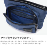 ランバン オン ブルー サコッシュ メンズ レディース 軽量 ミニ ナイロン LANVIN en Bleu バッグ 小さめ ブランド ショルダーバッグ 斜めがけ 大人 ショルダー 防水 A5 ショート 541101