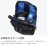 ランバン オン ブルー ボディバッグ メンズ レディース LANVIN en Bleu バッグ ブランド 小さめ 斜めがけ ナイロン 防水 縦型 ショート ワンショルダー 541901