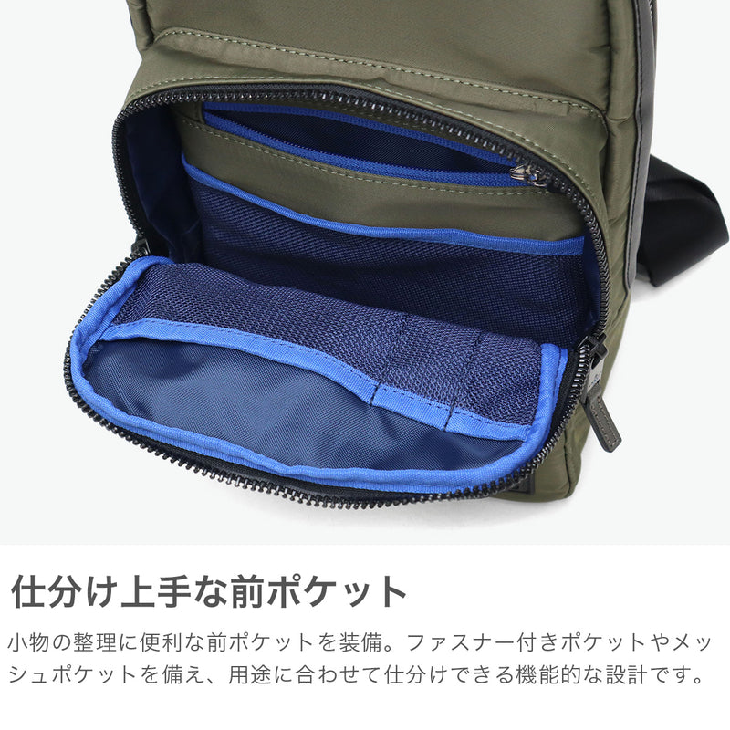ランバン オン ブルー ボディバッグ メンズ レディース LANVIN en Bleu バッグ ブランド 小さめ 斜めがけ ナイロン 防水 縦型 ショート ワンショルダー 541901