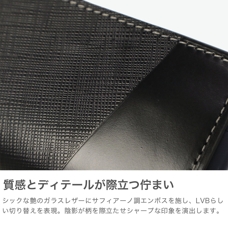 Lanvin On Blue Key Case for Men Smart Key Leather Brand Lanvin en Bleu Coin Purse Coin Purse 카드가있는 5 라인 코인 케이스 소형 간단한 슬림 키 경량 부분 555611