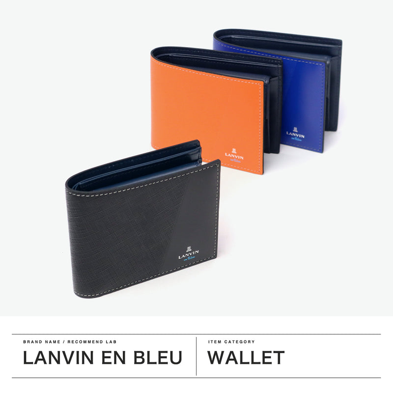 Lanvin on Blue Wallet Men's Compact LANVIN en Bleu Two-fold Bifold Brand Genuine Leather Cowhide Leather Small Small Wallet Wallet Simple Logo Adult Elegant Stylish Partial 555613