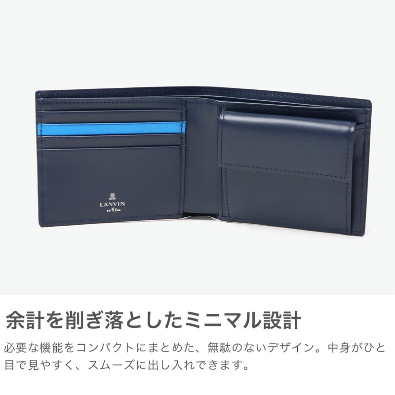 Lanvin on Blue Wallet Men's Compact LANVIN en Bleu Two-fold Bifold Brand Genuine Leather Cowhide Leather Small Small Wallet Wallet Simple Logo Adult Elegant Stylish Partial 555613