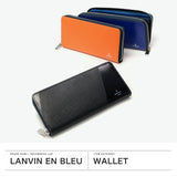 蓝长钱包男士LANVIN en Bleu圆拉链真皮皮革品牌大容量成人简单时尚优雅长钱包卡存储零钱包 钱包皮革钱包穿孔555616