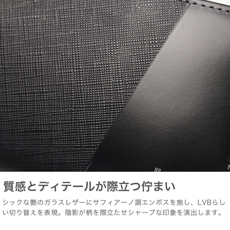 蓝长钱包男士LANVIN en Bleu圆拉链真皮皮革品牌大容量成人简单时尚优雅长钱包卡存储零钱包 钱包皮革钱包穿孔555616