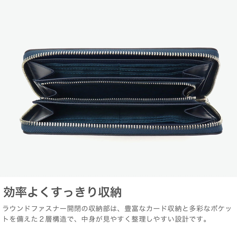 蓝长钱包男士LANVIN en Bleu圆拉链真皮皮革品牌大容量成人简单时尚优雅长钱包卡存储零钱包 钱包皮革钱包穿孔555616