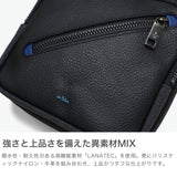 LANVIN on蓝色挎包男士品牌LANVIN en Bleu斜挎帅气成人轻量小立式真皮包聚酯尼龙斜挎包A5 防水日本制男士拉娜557101