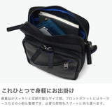 LANVIN on蓝色挎包男士品牌LANVIN en Bleu斜挎帅气成人轻量小立式真皮包聚酯尼龙斜挎包A5 防水日本制男士拉娜557101