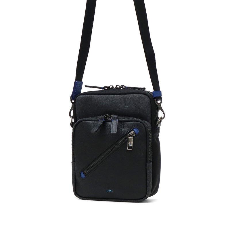 LANVIN on蓝色挎包男士品牌LANVIN en Bleu斜挎帅气成人轻量小立式真皮包聚酯尼龙斜挎包A5 防水日本制男士拉娜557101