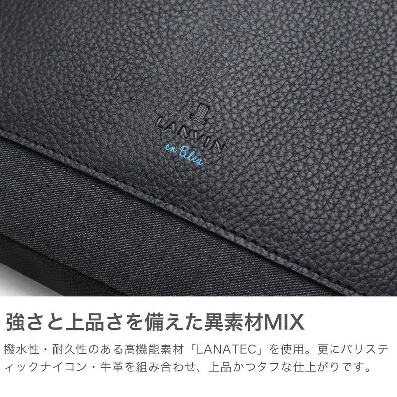 LANVIN on蓝色挎包男士品牌LANVIN en Bleu斜挎帅气成人轻量小真皮皮革包聚酯尼龙斜挎包A5防水 日本制造男性拉纳557102